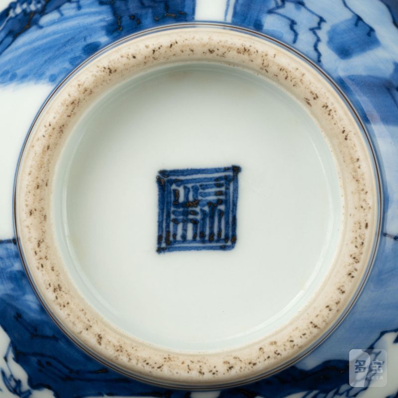    明末 青花祥瑞圖碗 - 图8